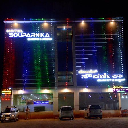 Hotel Souparnika 사가르 외부 사진
