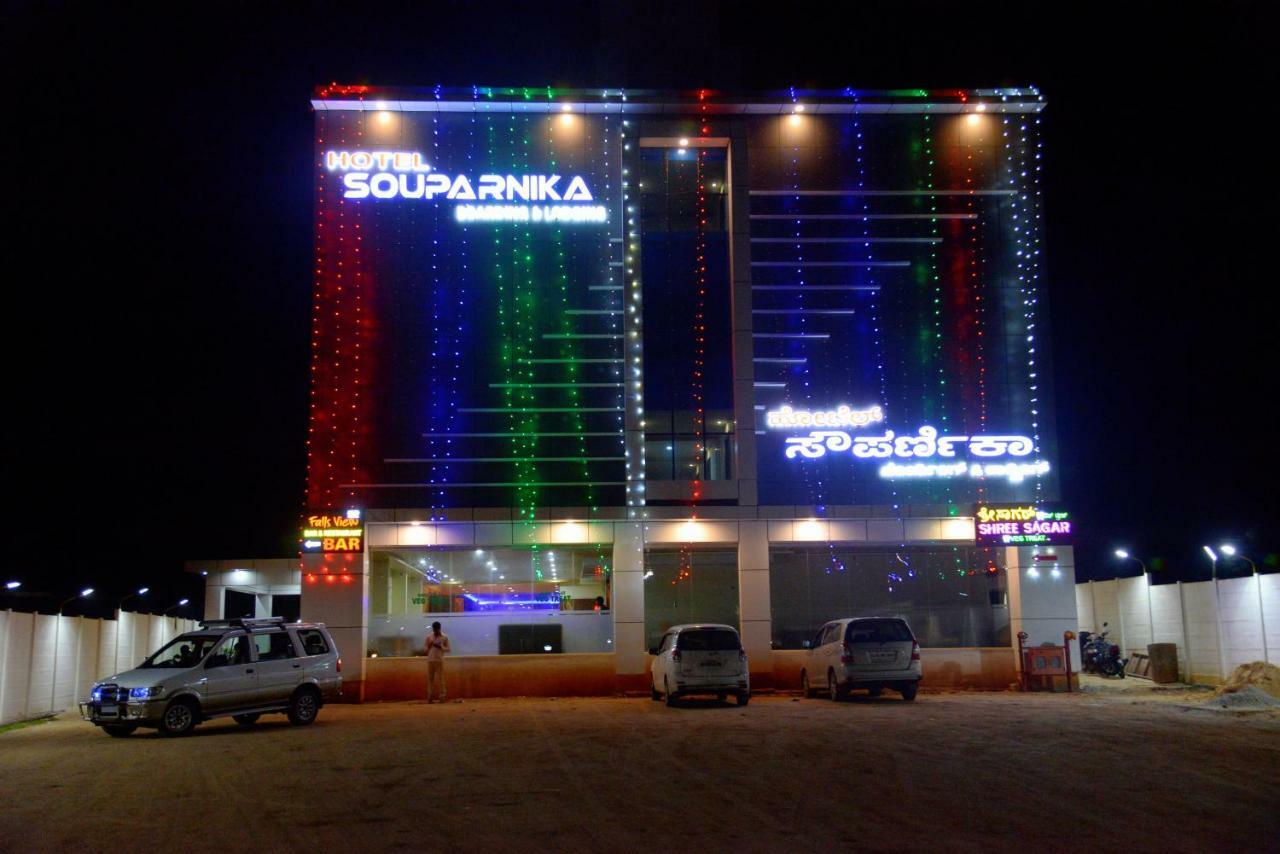 Hotel Souparnika 사가르 외부 사진